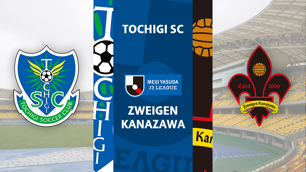 Tochigi SC vs Zweigen Kanazawa poster