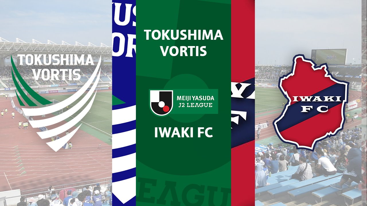 Tokushima Vortis vs Iwaki FC poster