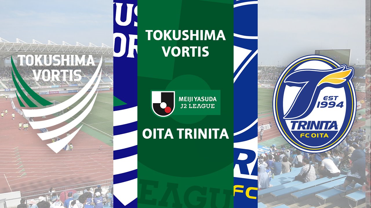 Tokushima Vortis vs Oita Trinita poster