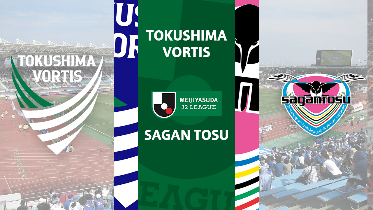 Tokushima Vortis vs Sagan Tosu poster