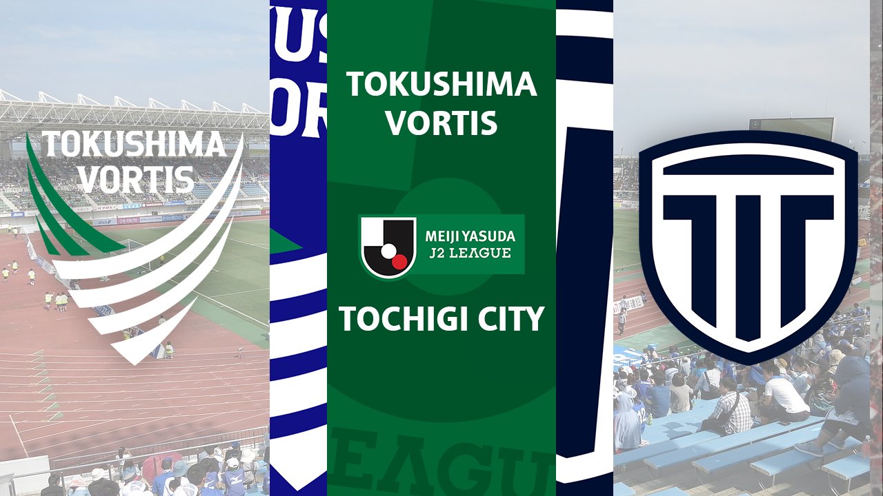 Tokushima Vortis vs Tochigi City poster