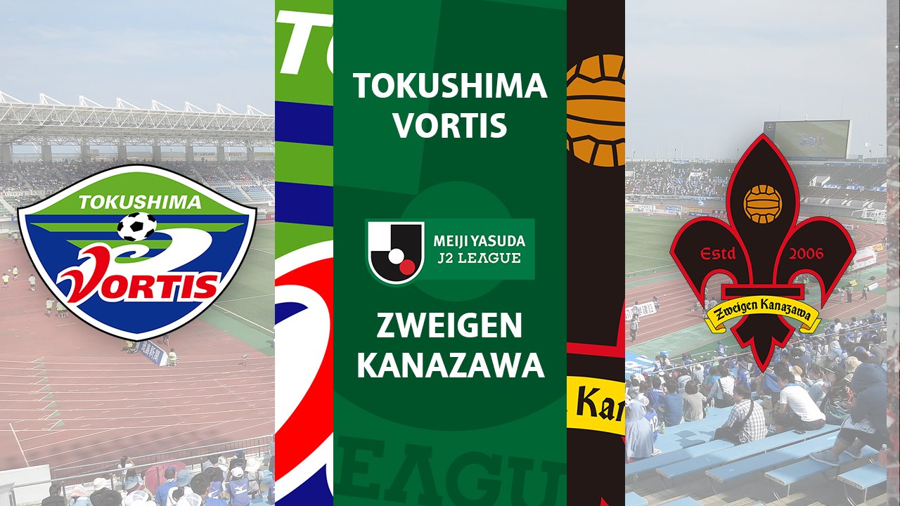 Tokushima Vortis vs Zweigen Kanazawa poster