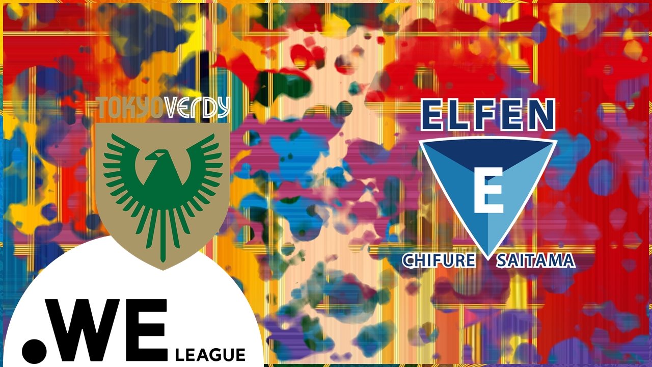 Tokyo Verdy Beleza vs Elfen Saitama poster