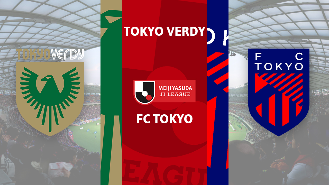 Tokyo Verdy vs FC Tokyo poster