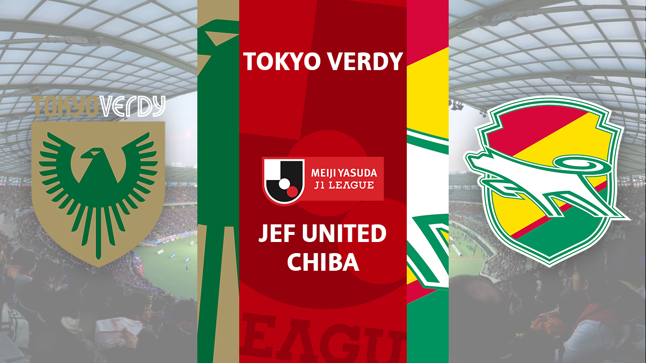 Tokyo Verdy vs JEF United Chiba poster