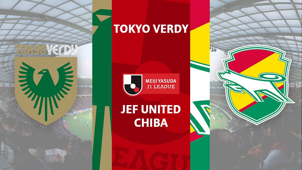 Tokyo Verdy vs JEF United Chiba poster