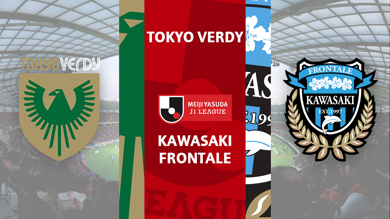 Tokyo Verdy vs Kawasaki Frontale poster