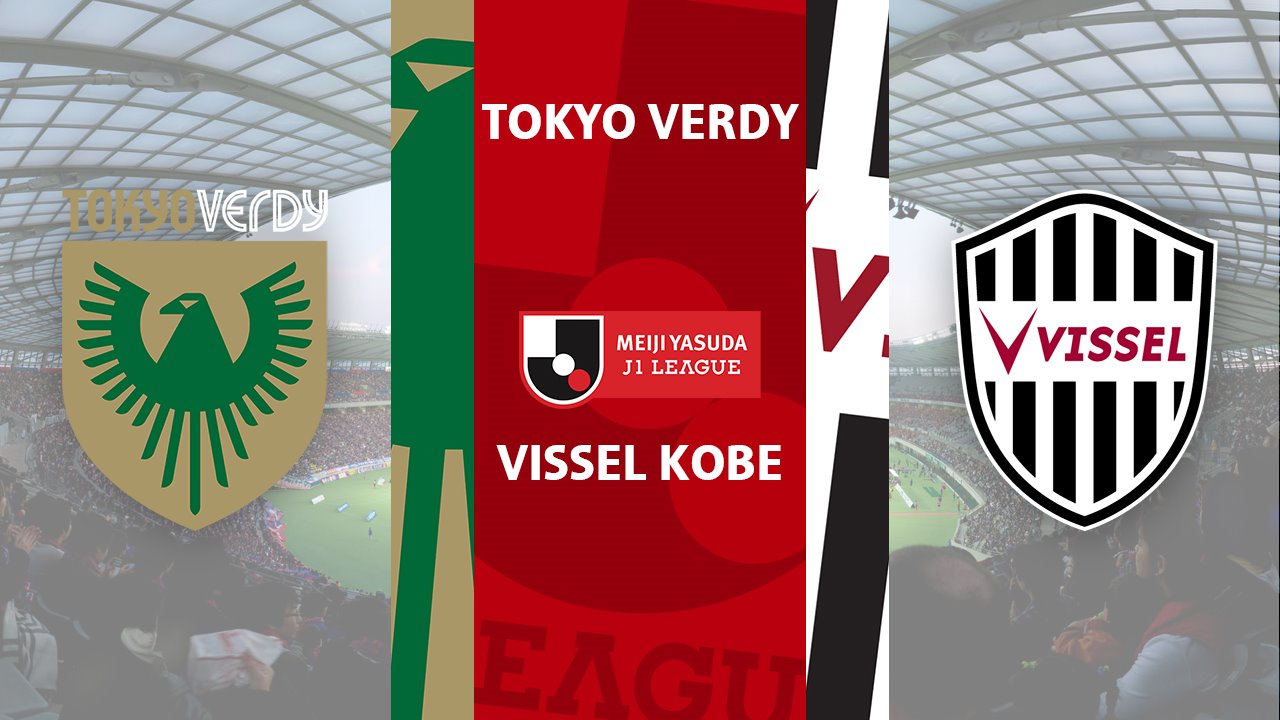 Tokyo Verdy vs Vissel Kobe poster