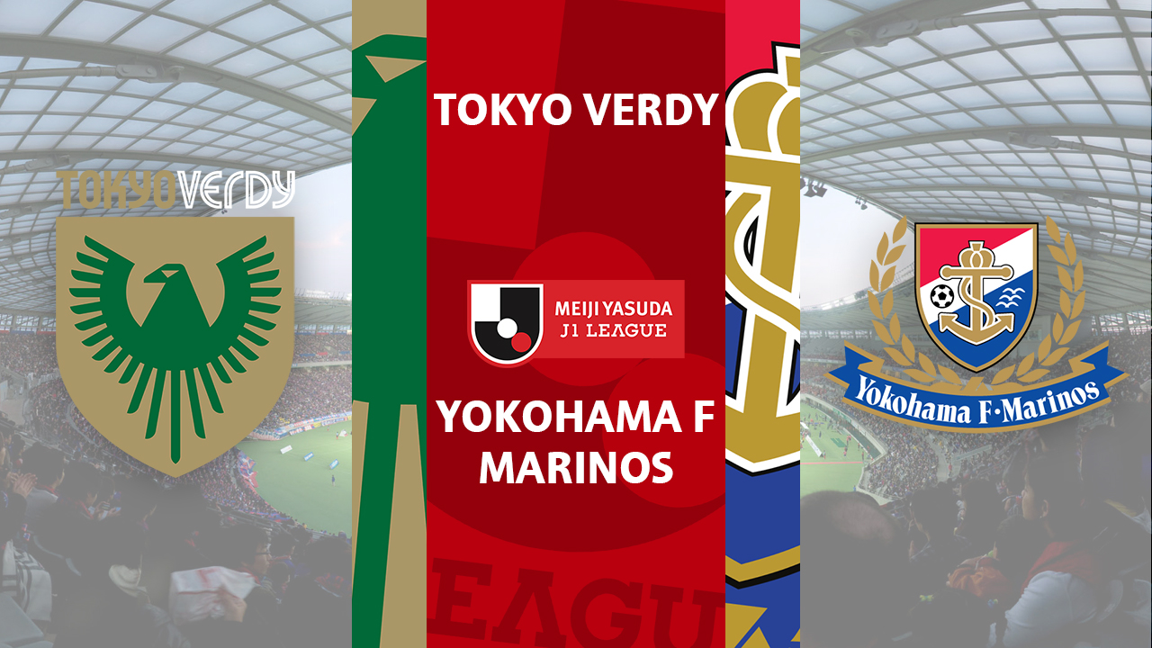 Tokyo Verdy vs Yokohama F Marinos poster