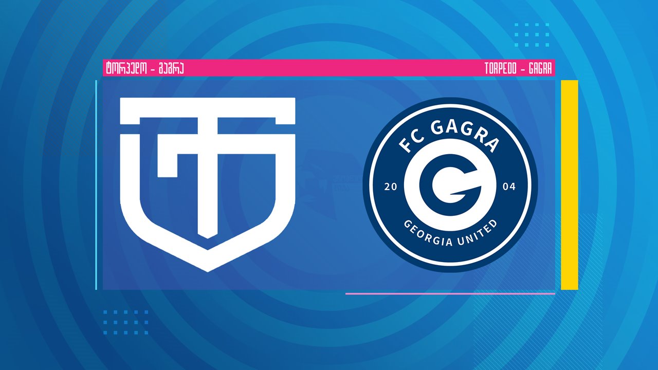 Torpedo Kutaisi vs Gagra poster