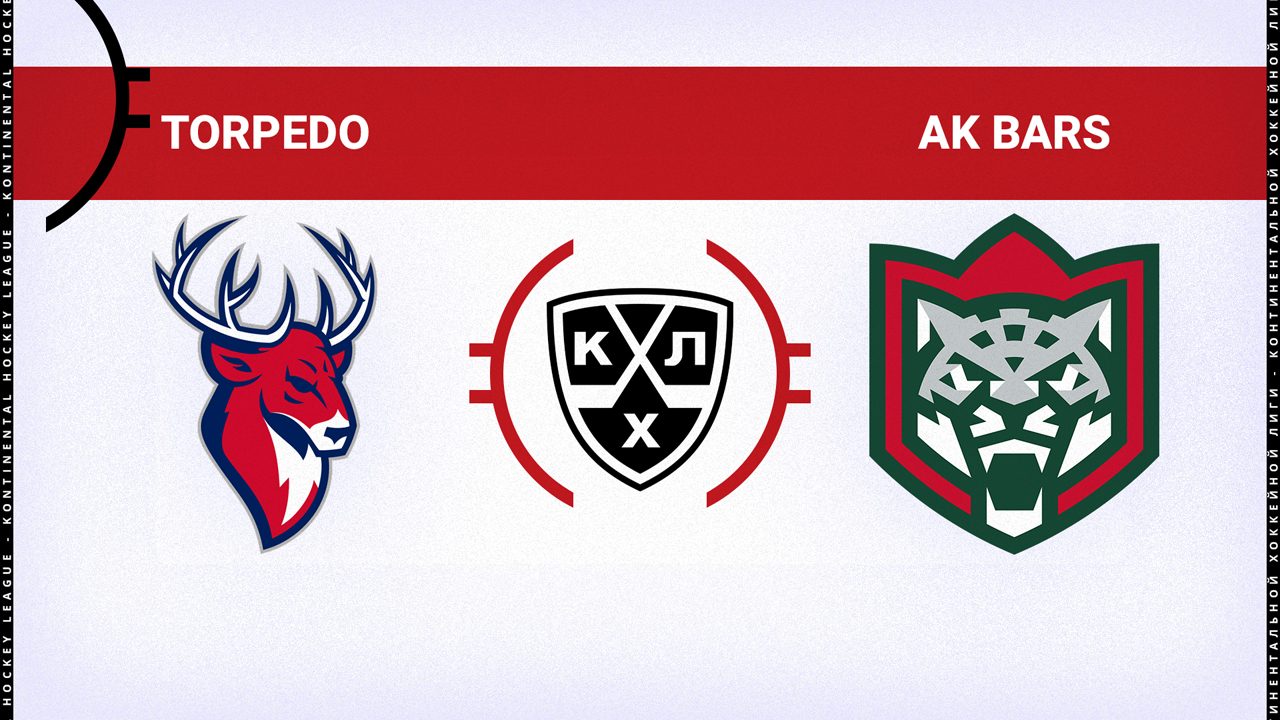 Torpedo Nizhny Novgorod vs Ak Bars Kazan poster