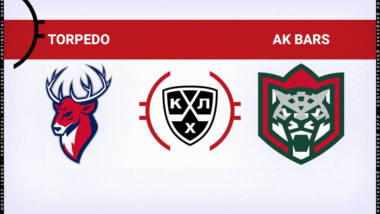 Torpedo Nizhny Novgorod vs Ak Bars Kazan poster