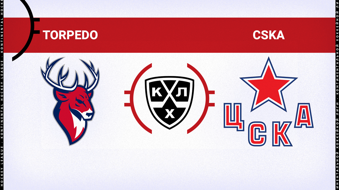 Torpedo Nizhny Novgorod vs CSKA Moscow poster