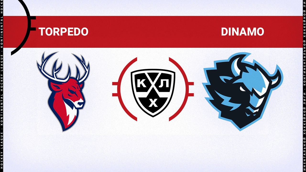 Torpedo Nizhny Novgorod vs Dinamo Minsk poster