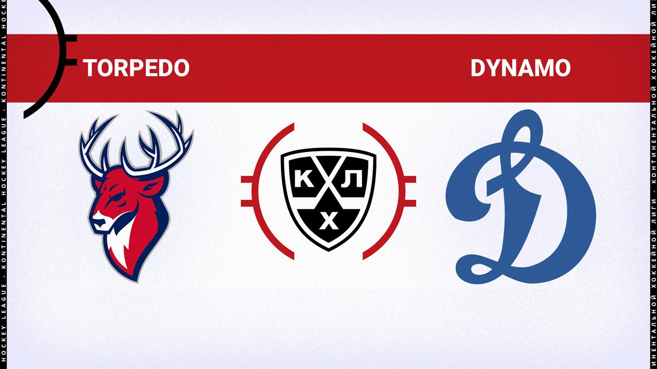 Torpedo Nizhny Novgorod vs Dynamo Moscow poster