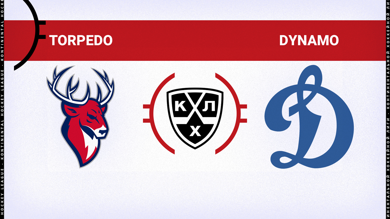 Torpedo Nizhny Novgorod vs Dynamo Moscow poster