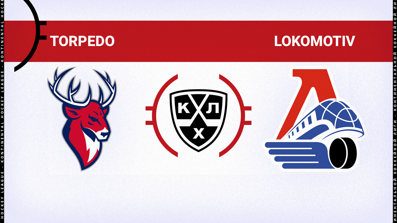 Torpedo Nizhny Novgorod vs Lokomotiv Yaroslavl poster
