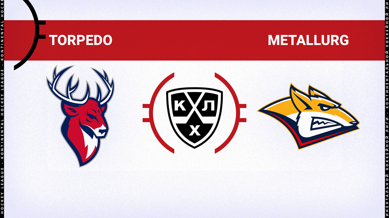 Torpedo Nizhny Novgorod vs Metallurg Magnitogorsk poster
