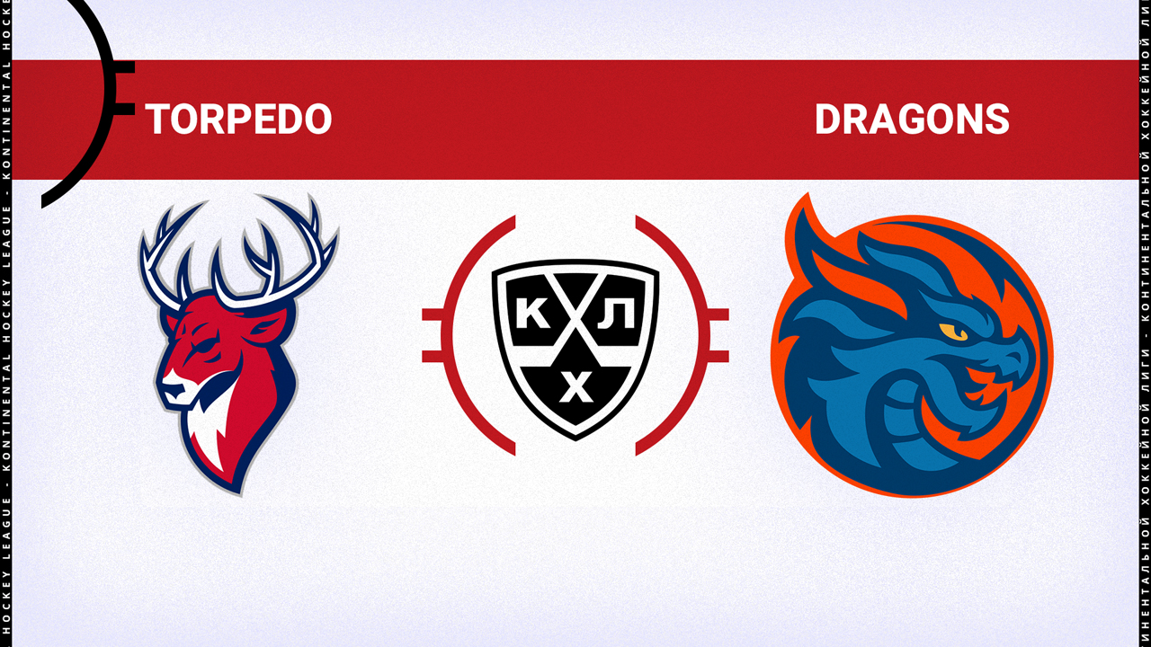 Torpedo Nizhny Novgorod vs Shanghai Dragons poster