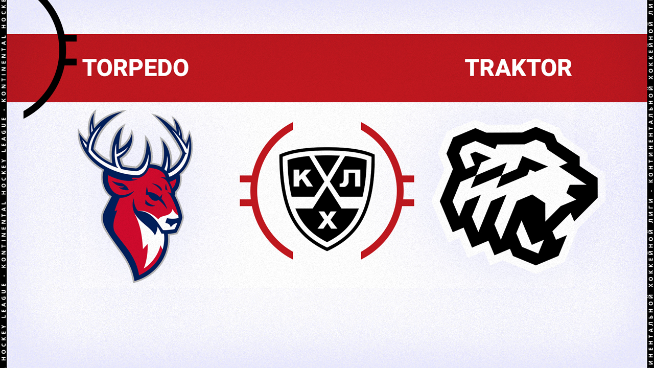 Torpedo Nizhny Novgorod vs Traktor Chelyabinsk poster