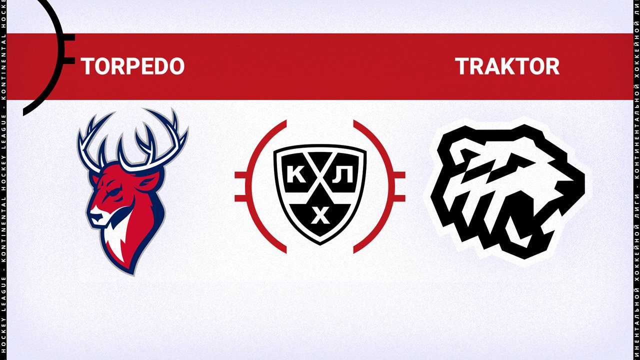 Torpedo Nizhny Novgorod vs Traktor Chelyabinsk poster