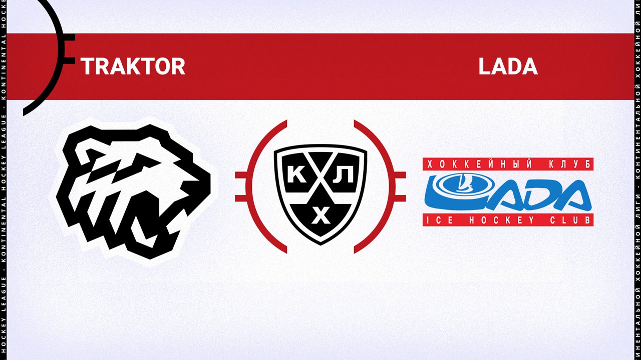 Traktor Chelyabinsk vs HC Lada Togliatti poster