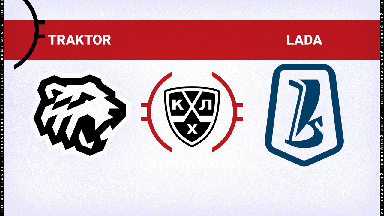 Traktor Chelyabinsk vs HC Lada Togliatti poster