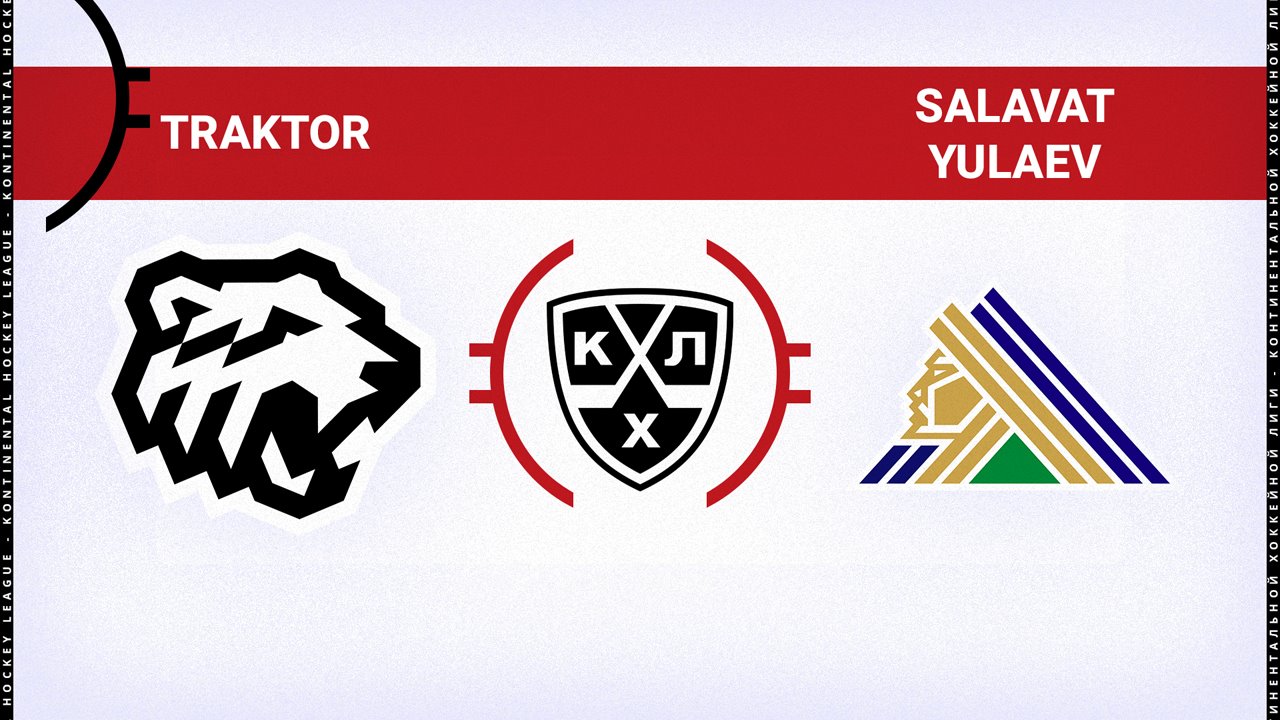 Traktor Chelyabinsk vs Salavat Yulaev Ufa poster