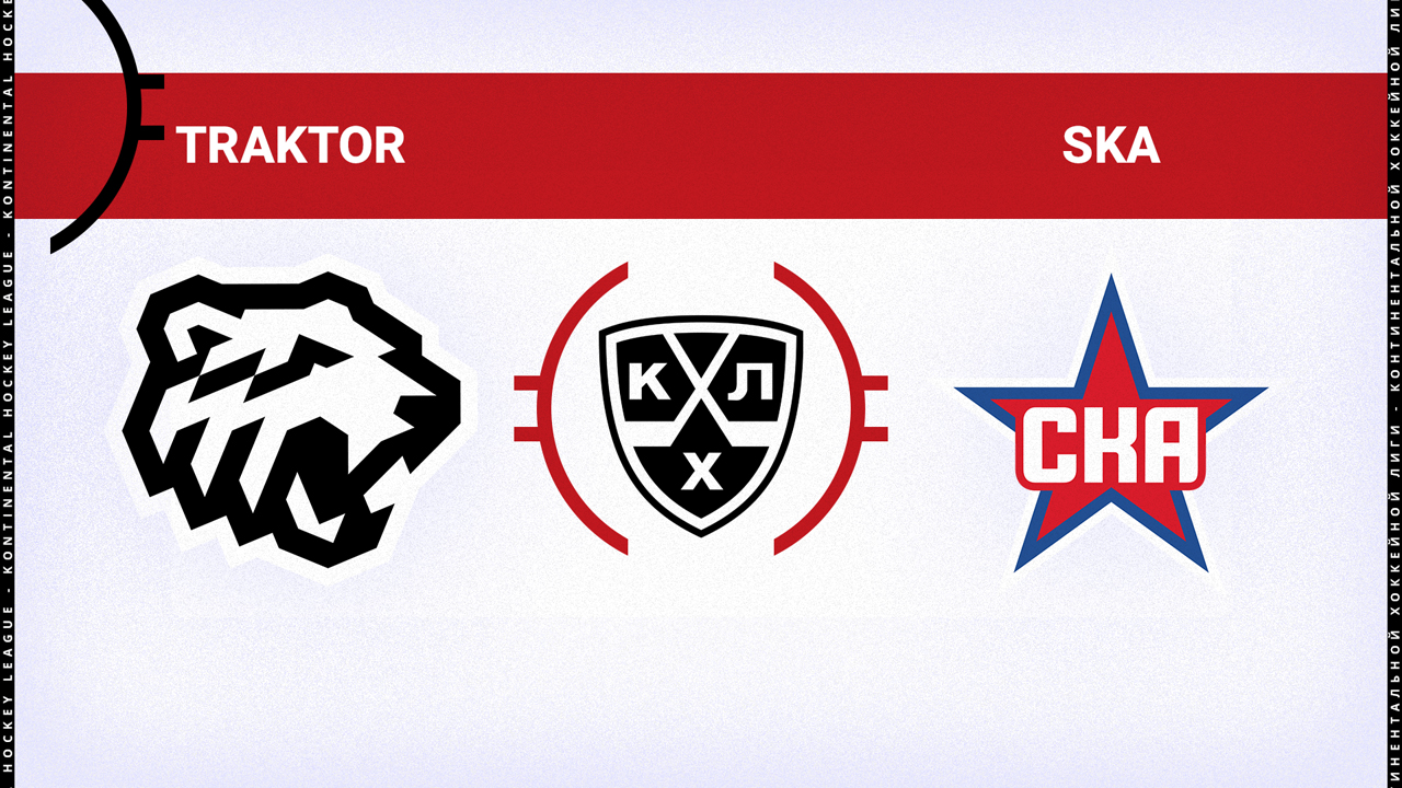 Traktor Chelyabinsk vs SKA Saint Petersburg poster