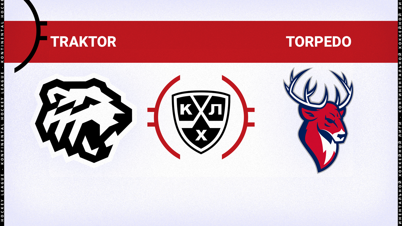 Traktor Chelyabinsk vs Torpedo Nizhny Novgorod poster