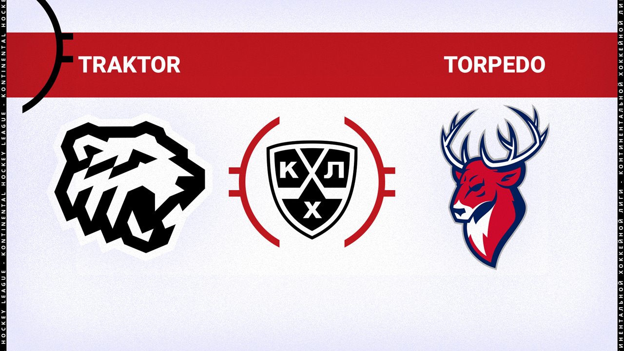 Traktor Chelyabinsk vs Torpedo Nizhny Novgorod poster