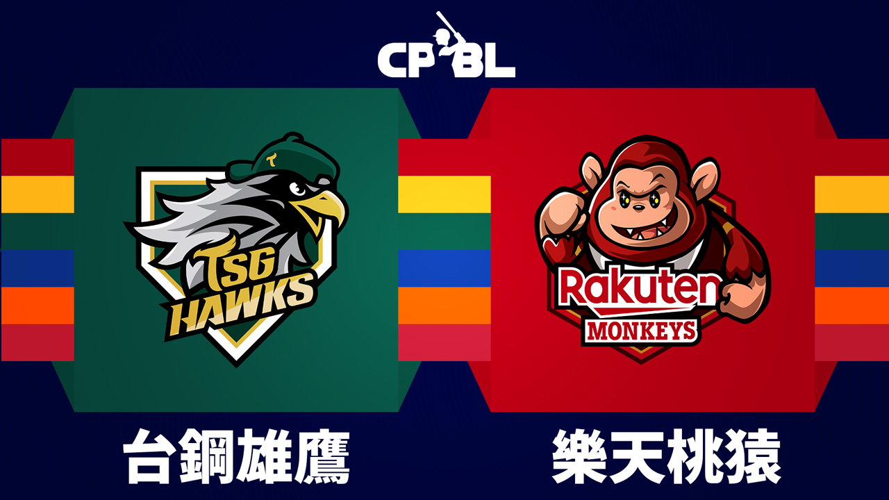 TSG Hawks vs Rakuten Monkeys poster