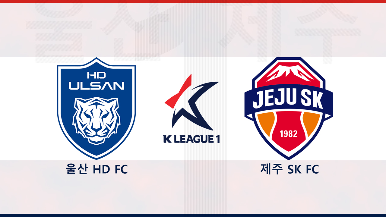 Ulsan HD vs Jeju SK poster