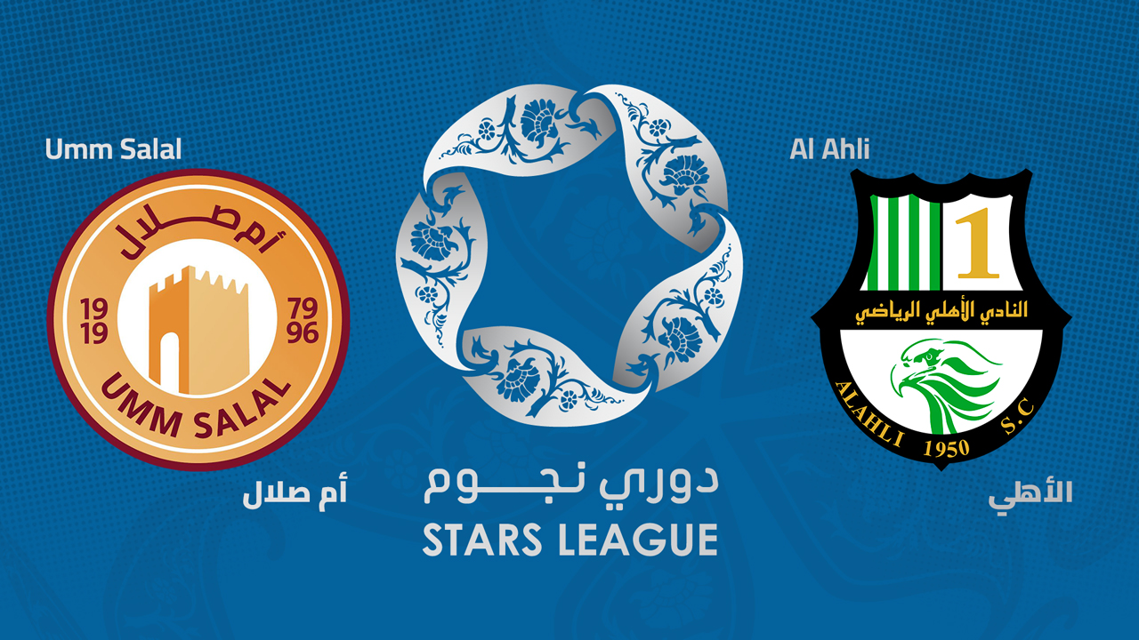 Umm-Salal vs Al-Ahli Doha poster