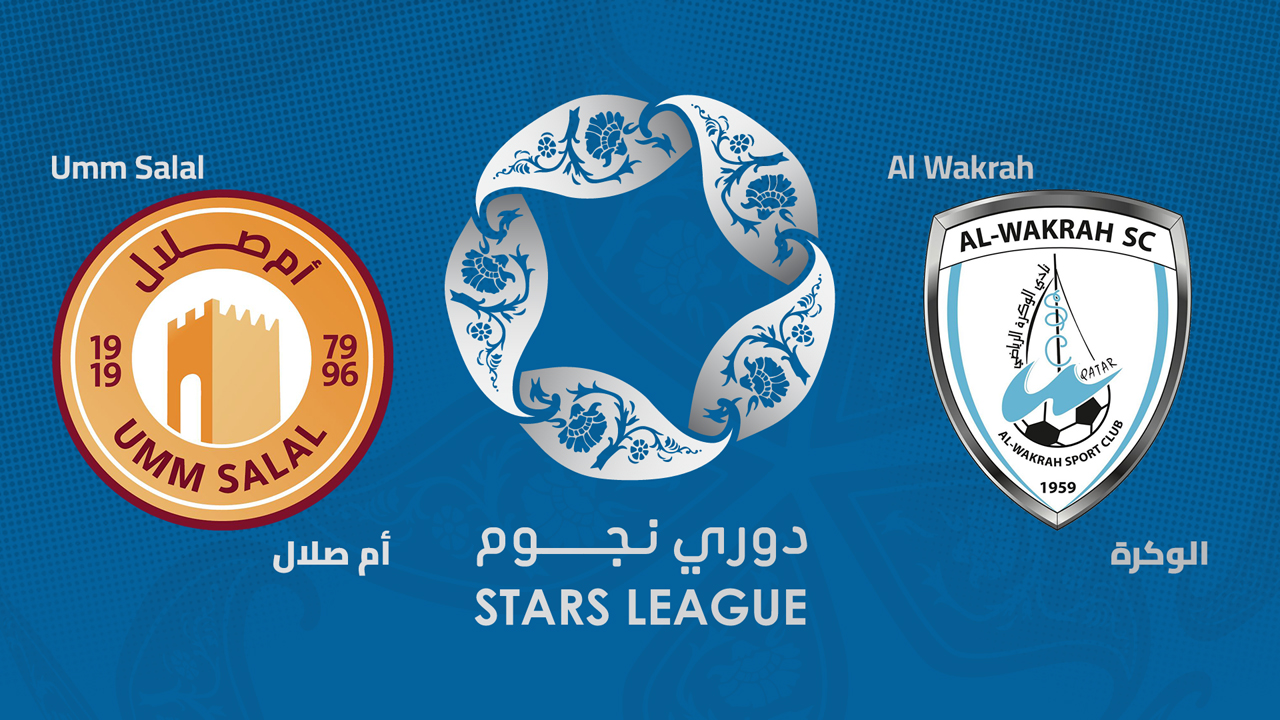 Umm-Salal vs Al-Wakrah poster