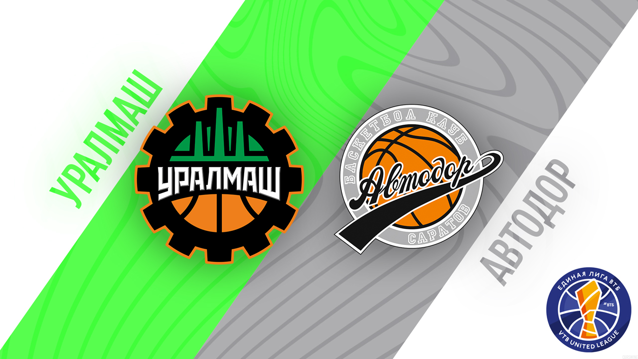 Uralmash Ekaterinburg vs BC Avtodor Saratov poster