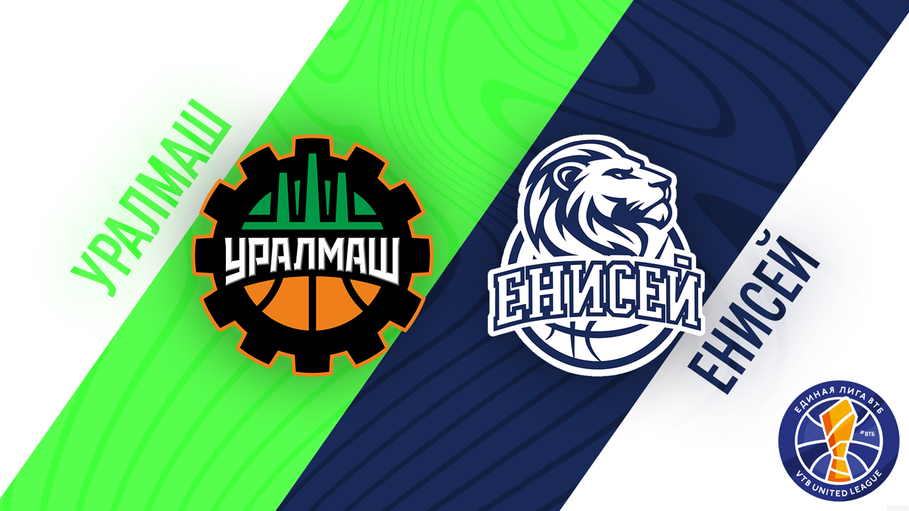 Uralmash Ekaterinburg vs BC Enisey poster