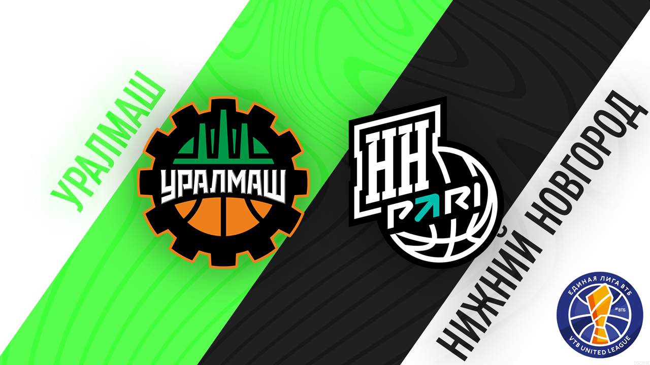 Uralmash Ekaterinburg vs BC Nizhny Novgorod poster