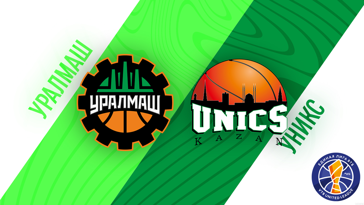 Uralmash Ekaterinburg vs BC UNICS poster