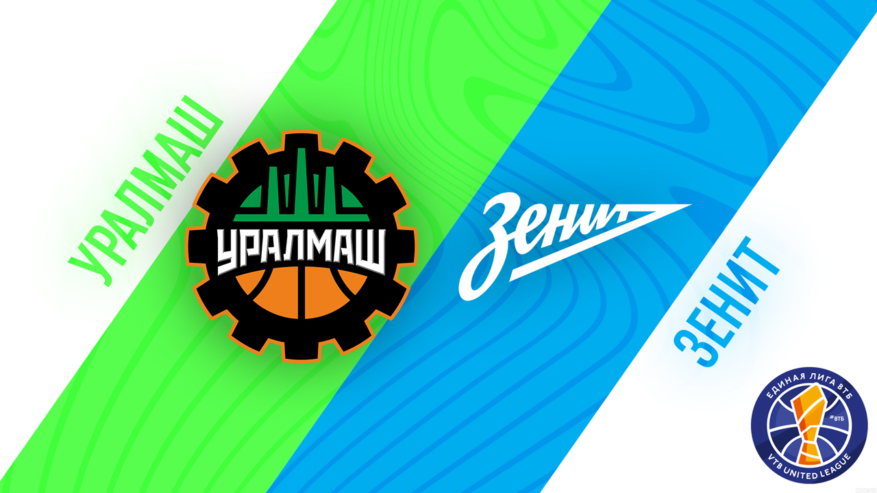 Uralmash Ekaterinburg vs BC Zenit Saint Petersburg poster