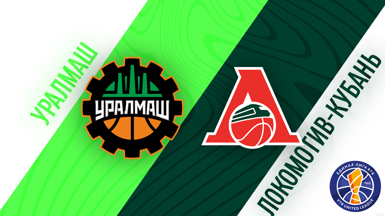 Uralmash Ekaterinburg vs PBC Lokomotiv Kuban poster