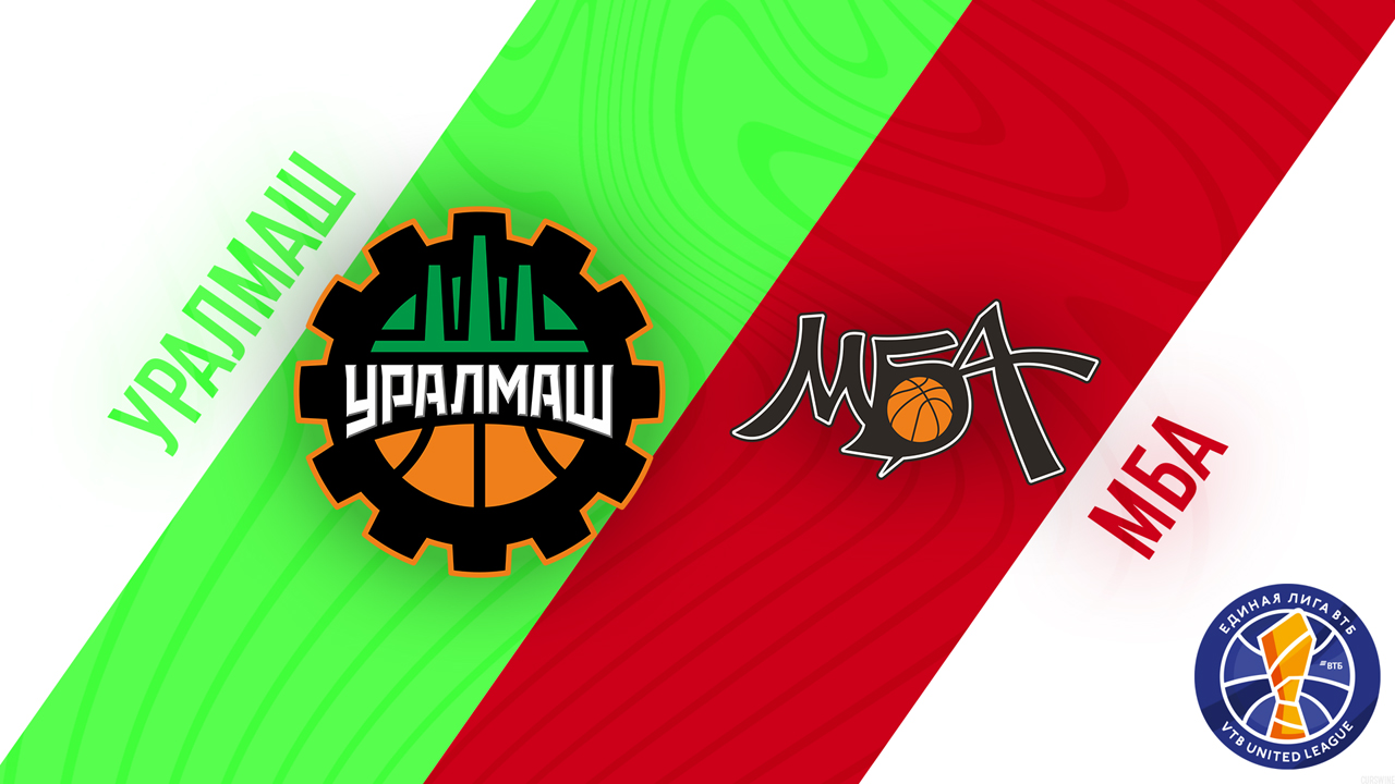 Uralmash Ekaterinburg vs PBC MBA Moscow poster