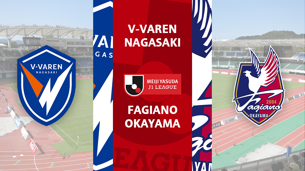 V-Varen Nagasaki vs Fagiano Okayama poster