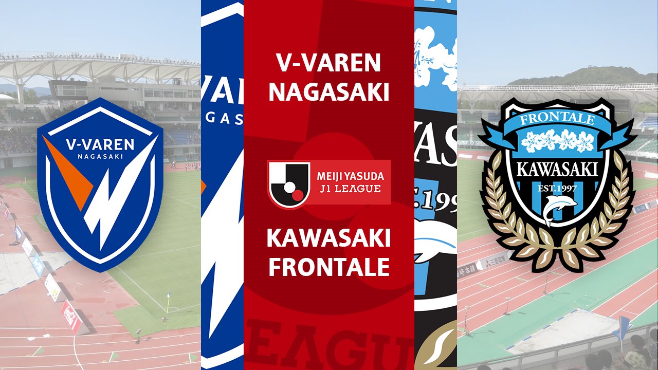 V-Varen Nagasaki vs Kawasaki Frontale poster