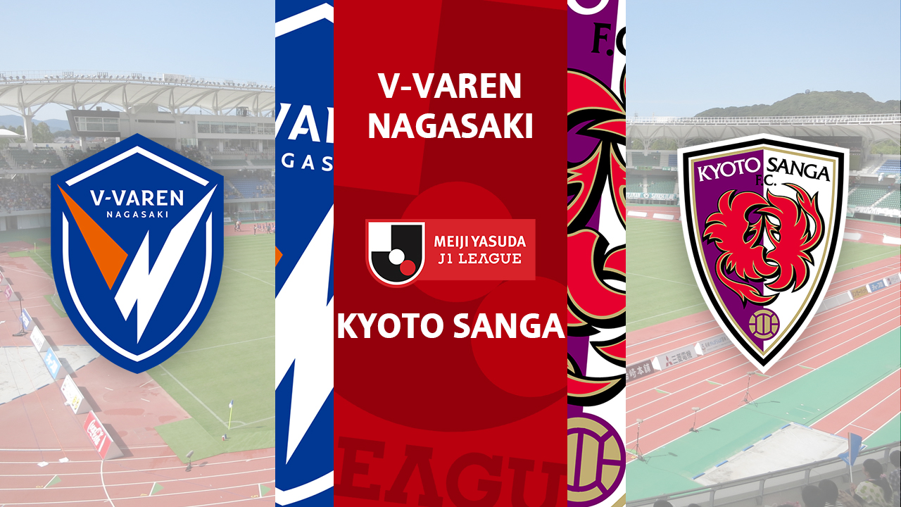 V-Varen Nagasaki vs Kyoto Sanga poster