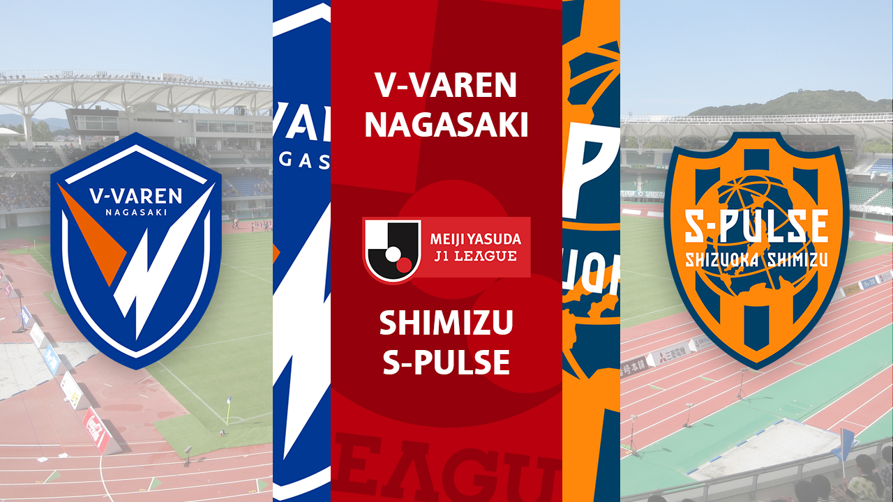 V-Varen Nagasaki vs Shimizu S-Pulse poster