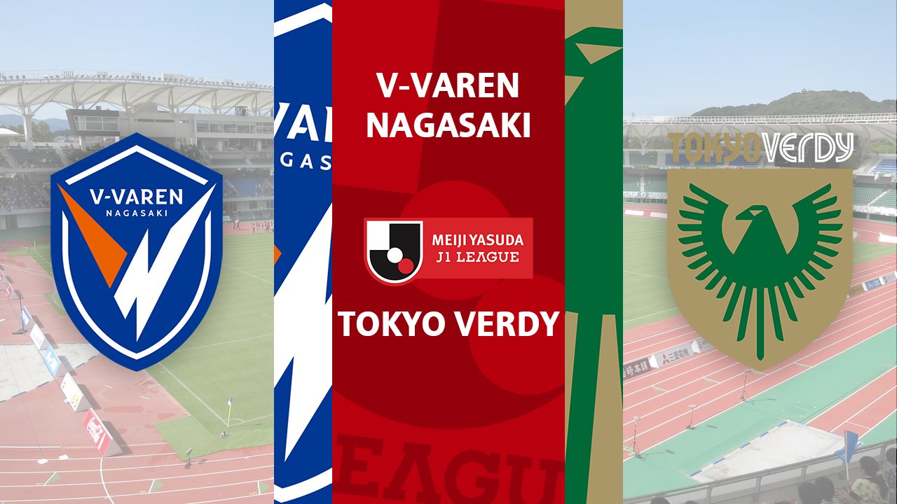 V-Varen Nagasaki vs Tokyo Verdy poster