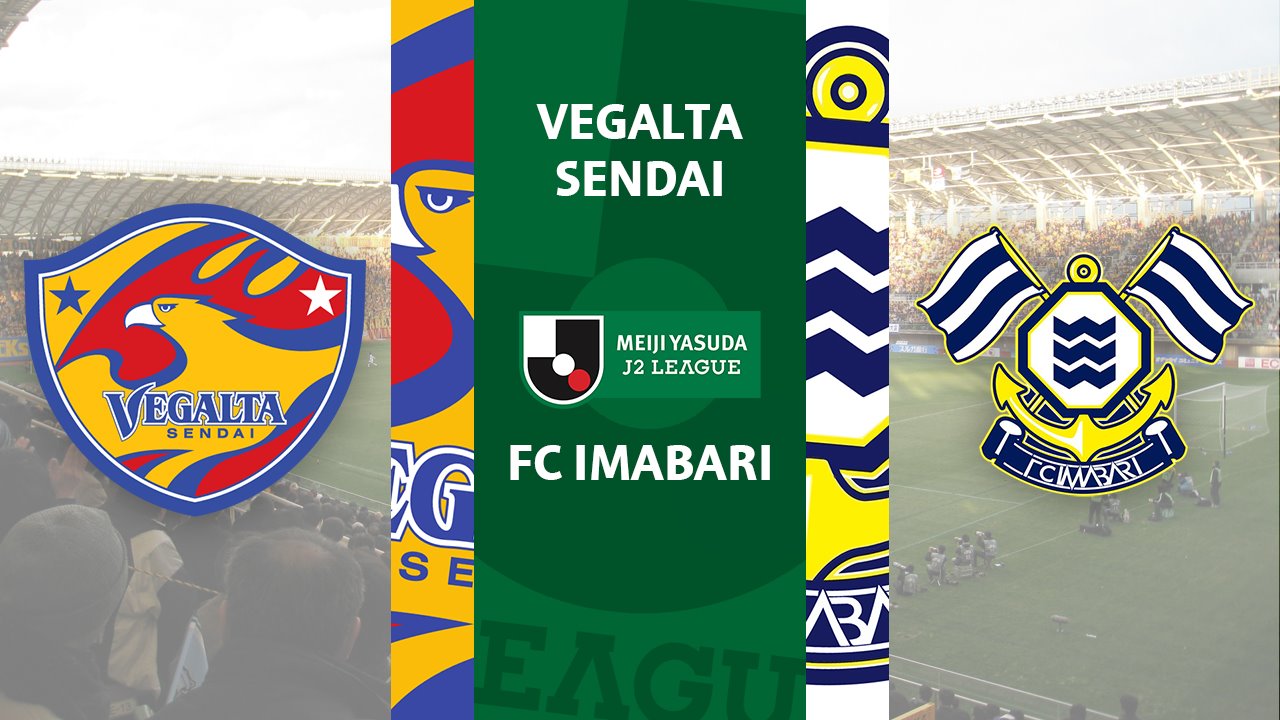 Vegalta Sendai vs FC Imabari poster