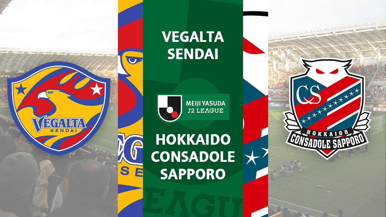 Vegalta Sendai vs Hokkaido Consadole Sapporo poster