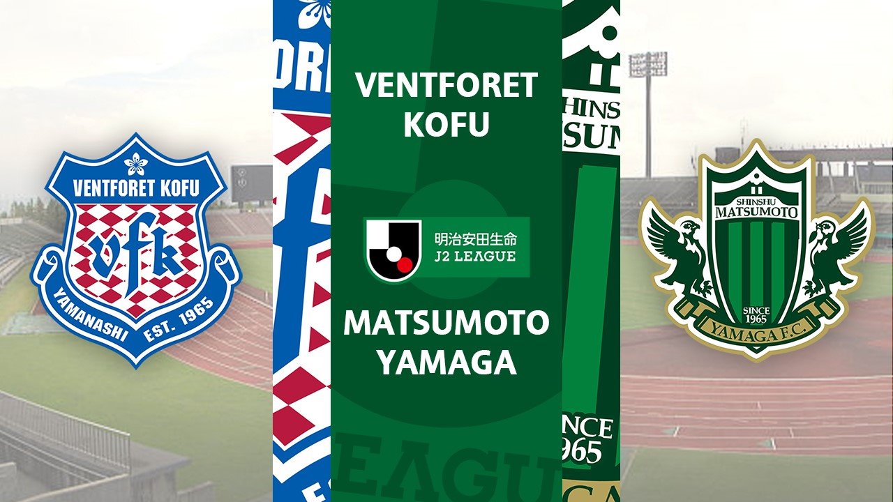 Ventforet Kofu vs Matsumoto Yamaga poster